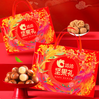 洽洽原味坚果大礼包500g新鲜炒货每日坚果健康零食锁鲜装分享装