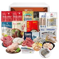 金世尊冰鲜禽肉原切7400克圈养国产冷藏烧烤专用大箱装鲜美美味