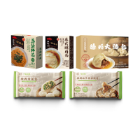 豫园制造冰鲜牛肉国产净膛袋装1克冷藏卤菜鲜美佳选