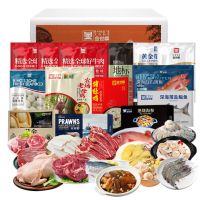 金世尊冰鲜禽肉 原切圈养8150克 烧烤美食优选 冷藏保鲜箱装