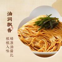 豫园制造冰鲜牛肉圈养净膛国产烧烤专用袋装冷冻锁鲜1克小份装