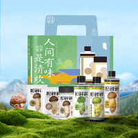 松鲜鲜调味品海鲜酱油500ml鲜美提香锁鲜技术天然健康海洋风味