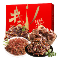 科尔沁Kerchin精选休闲零食牛肉干大礼包醇香麻辣不添加防腐剂零食品质美味有保障