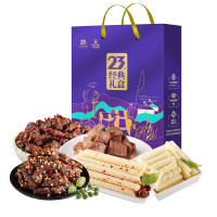 科尔沁Kerchin草原风味牛肉干大礼包精选好肉低脂高蛋白锁鲜技术便携装