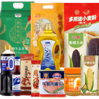 光明生态五常大米非转基因优质香米5kg绿