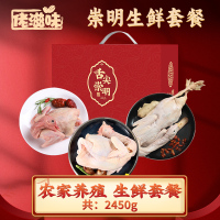 佬滋味 冰鲜牛肉 圈养净膛1克袋装火锅食材冷冻鲜美