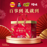 皇冠Danisa丹麦进口曲奇饼干低糖无添加剂酥脆香甜好吃不腻手撕包装方便分享