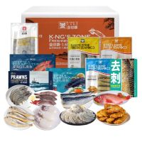 金世尊有机饲养原切速冻海鲜箱装冷冻-18℃煎炸美味
