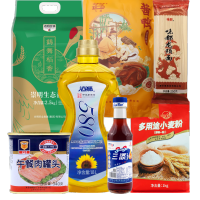 口感细腻,香甜可口;富含多种微量元素;适合全家长期食用;