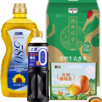 光明有机五常大米非转基因5kg健康养生绿色生态优质食材