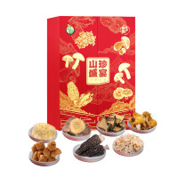 禾煜精选高端健康零食多种口味混合装非油炸低脂锁鲜技术原生态包装