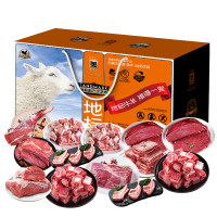 金世尊圈养冰鲜鸡3000克原切礼盒装火锅佳品冷藏保鲜