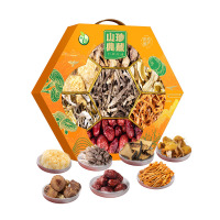 禾煜精选高端进口坚果零食大礼包多种口味混合装健康美味分享装