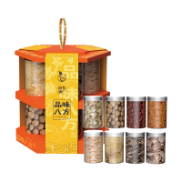 禾煜精选上等干货非转基因黄豆500g健康养生豆制品原料无添加