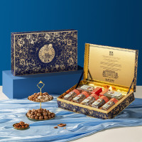 [如水]鎏金繁花·蓝图礼盒1440g