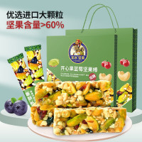 [如水]开心果蓝莓坚果棒300g