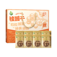 禾煜精选山珍干货松茸片野生香菇笋干800g装锁鲜原生态健康美味