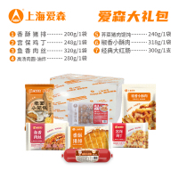 金世尊国产速冻禽肉1906克箱装熟制品蒸菜冷冻圈养健康美味