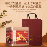 [美心]精致精选鸡蛋卷208g