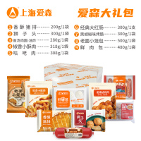 金世尊圈养速冻禽肉熟制品2986克箱装蒸菜冷冻美味国产