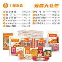 金世尊 国产圈养速冻禽肉3366克箱装冷冻美味蒸菜熟制品