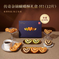 美心maxin经典食品礼盒精选食材手工制作高端大气上档次送礼自留首选