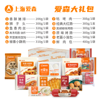 金世尊 国产速冻圈养禽肉 熟制品3846克 蒸菜佳选 冷冻保鲜箱装