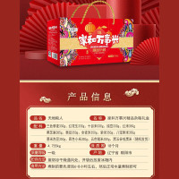 天地粮人五常有机稻花香大米 5kg 非转基因原生态