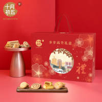 十月初五 OCTOBER FIFTH 优选食品礼盒 精选食材健康美味 节日送礼佳品