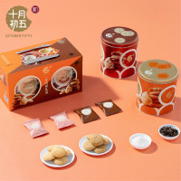 [十月初五]一举两得礼盒325g*2