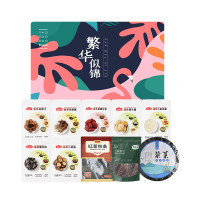 姚朵朵精选野生海参干货礼盒装足干刺参无添加健康养生滋补品