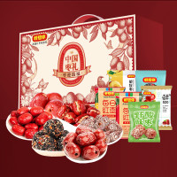 好想你 MISS YOU 高级坚果大礼包 精选五种坚果 低糖健康 高颜值礼盒装