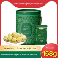 好想你 MISS YOU 高级食品礼盒 精选多种干果蜜饯 低糖健康创意包装节日送礼佳品