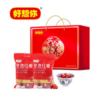 好想你 MISS YOU 精选坚果大礼包 严选果仁搭配健康美味零添加礼盒装