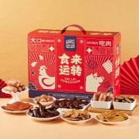 好想你MISS YOU红枣养生食品礼盒精选大礼包健康美味送礼佳品