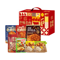 田园猎手精选山珍海味豪华食品礼盒含多种珍馐美味佳品送礼自食皆宜