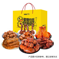 久久丫经典食品礼盒精选装五香味鸭锁骨零食大礼包办公室聚会礼物优选