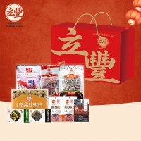立丰lifefun精选零食大礼包手礼盒装多口味组合装美味不停手