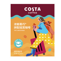 COSTA精选食品礼盒高端进口零食大礼包美味健康创意包装送礼自吃优选