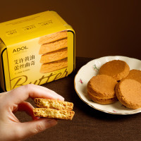 adol精选海鲜礼盒多重口味组合装节日送礼佳品高档海鲜大礼包