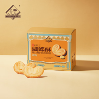 [上海牌]上海黄油蝴蝶酥12g*5枚