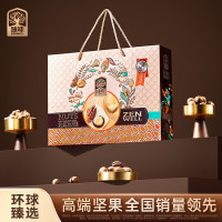 臻味手剥山核桃500g原味坚果零食大礼包美味香脆健康休闲小吃