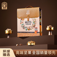 臻味山核桃零食大礼包500g原味香脆无添加健康开袋即食坚果大礼包