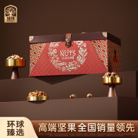 臻味精选山核桃零食大礼包原味香脆生香自然美味干果坚果小吃