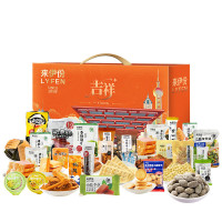 来伊份 LYFEN 营养精选混合坚果500g 非油炸低盐锁鲜原味干果美食大礼包