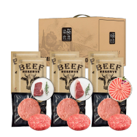 银蕨进口原切散养速冻牛肉1220克冷冻锁鲜煎炸美味盒装