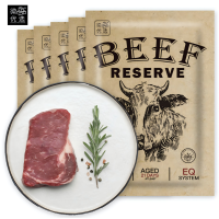 银蕨进口原切速冻牛肉900克冷冻散养煎炸专用鲜嫩美味