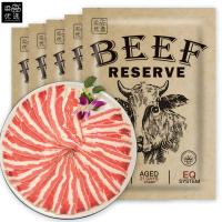 银蕨进口散养速冻牛肉1000克袋装冷冻美味原切煎炸佳选