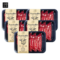 银蕨进口原切速冻牛肉750克散养冷冻煎炸鲜美多汁