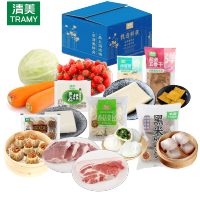 [清美]家庭菜肴系列黑猪蔬菜礼包268型5040g